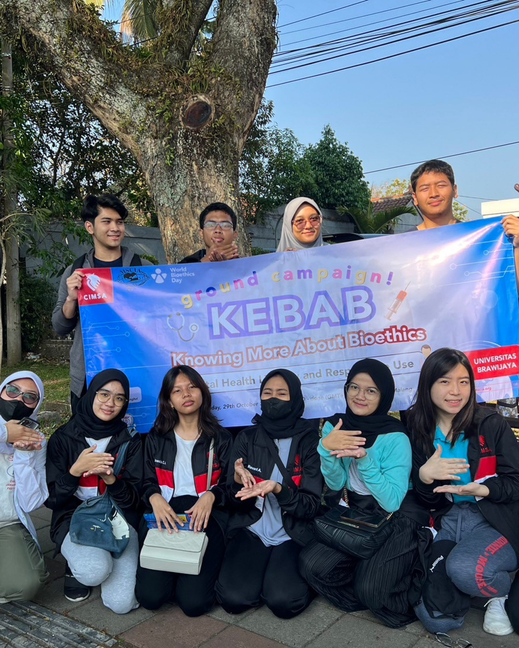 LINE_ALBUM_MAINT EVENT KEBAB 2023_231203_1